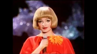 NINA HAGEN 1975 New Year's Eve Special EAST GERMAN TV