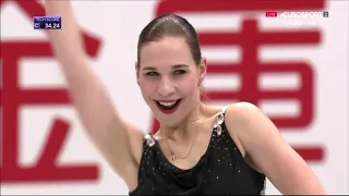 2017 NHK Alena Leonova SP ESP