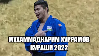 МУХАММАДКАРИМ ХУРРАМОВДАН ЧИРОЙЛИ КУРАШ 2022