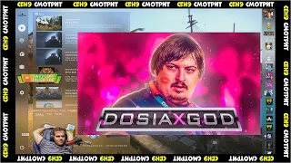 CEH9 СМОТРИТ: ink mate "ГЕНИЙ МЫСЛИ / ОТЕЦ СНГ ТВИЧА / ЧЕМПИОН МАЖОРА - XGOD DOSIA"