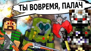 DOOM - АД НА ЗЕМЛЕ - MINECRAFT ФИЛЬМ