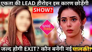 Breaking ! Kundali Bhagya's Sana Sayyad to be replaced from show Due To This Big Reason ?