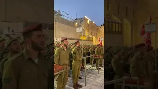 IDF soldiers sing HaTikva at the end of the IDF swearing in ceremony in Jerusalem