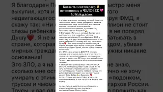 Олег Тиньков. Когда ты миллиардер 💰, но слышишь и ЧЕЛОВЕК 💖 (с)