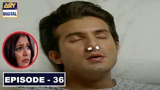 Nand | Nand Episode 36 | Nand Episode 36 Teaser  | ARY Digital Drama