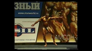 Дмитрий Голубочкин 2005 Кубок России