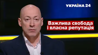 🔥Гордон двічі відмовив Зеленському: ішлося про високі посади / Хард з Влащенко - Україна 24