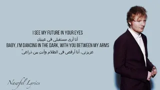 Perfect - Ed Sheeran (Lyrics مترجمه)