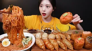 SUB)빠삭한 튀김만두에 열무비빔면 먹방! 대왕유부초밥까지 분식 꿀조합 리얼사운드 Bibimmyeon & Mandu Mukbang ASMR