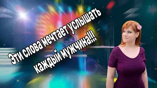 💥Вот это Песня!!! Поразила Всех До Глубины Души!!!