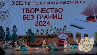 Коллектив Автограф номер Генеральная уборка 2024