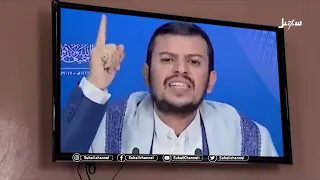 موقف محرج أثناء بث كلمة الحوو.ثي 😆 لا تفوتك المشاهدة