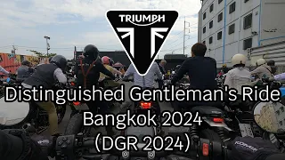 [EP.1] - ขี่ Triumph Trident 660 ไปงาน Bangkok Distinguished Gentleman's Ride (DGR 2024)