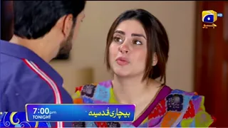 Bechari Qudsia Promo Episode 61 || only one Har Pal Jeo