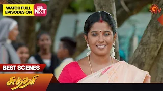 Sundari - Best Scenes | 11 August 2023 | Sun TV | Tamil Serial