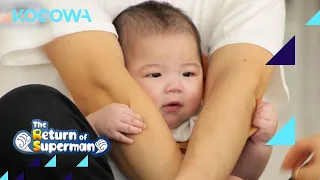 Baby Jun Beom stops crying immediately when he has daddy | The Return of Superman Ep 464 [Eng Sub]