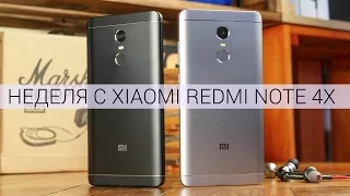 Xiaomi RedMi Note 4X: опыт использования, где купить дешевле и Q&A по RedMi Note 4X