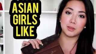 THINGS ASIAN GIRLS LIKE | Fung Bros