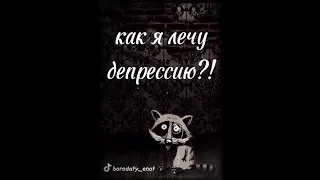 #юмор #черныйюмор #юморю #чёрныйюмор #юморок #приколы #сарказм #длянастроения #улыбнись #смех