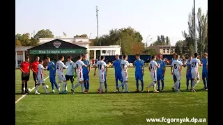 Дружба Новониколаевка-Горняк 6:1 (полный матч). ЧУ среди аматоров, 7 тур. 30.9.17