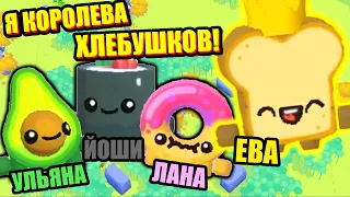 ПОКРОМСАЛА ВСЕХ НА БУТЕРБРОДЫ! Steam Boomerang Fu