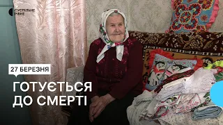 Клунок "на смерть": 84-річна жителька Рівненщини розказала, як готується до свого похорону