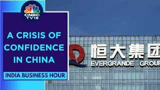 China's Evergrande Files For Bankruptcy In USA, Protests Outside A Shadow Bank | CNBC TV18