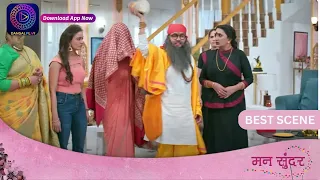 Mann Sundar | 20 January 2024  | Dangal TV | रूही ने गुरु माँ की असलियत सामने ले आई! | Best Scene