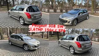 Огляд Пежо 308 Peugeot 308 SW 2010р.в. (1,6THP 156к.с. EP6)