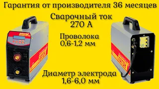 Сделано в Украине сварочный инвертор Патон ВДИ-270 РRO-400V DC MMA/TIG/MIG/MAG гарантия три года