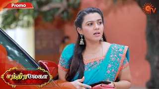 Chandralekha - Promo | 24 August 2020 | Sun TV Serial | Tamil Serial