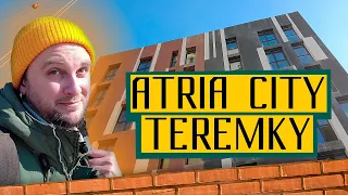 ЖК Atria City. Teremky 🚗 Чабани, які дуже хочуть бути Києвом! Огляд ЖК Атріа Сіті Теремки