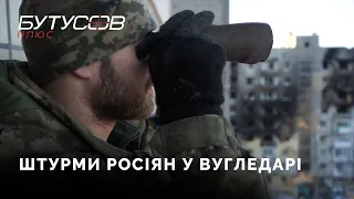 «Телепні довше їхали, ніж воювали». Як батальйон «Сармат» стримує щоденні штурми росіян у Вугледарі.