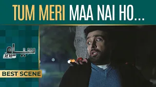 Tum Meri Maa Nai Ho... | Siyaah Series | Green TV Entertainment