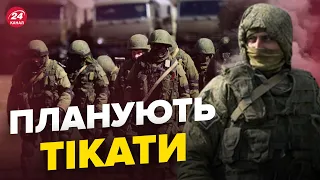 💥💥Окупанти готуються до оборони в Криму / ДЕТАЛІ