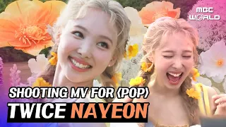 [C.C.] 'POP' MV shooting sketch #TWICE #NAYEON