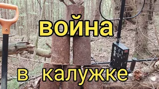 война в калужской области