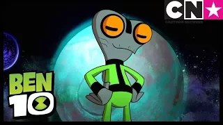 Бен 10: Миры пришельцев | Гуманоид: Архивариусы | Cartoon Network