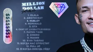 РАЗБОР БИТА HUBLOT | МОРГЕНШТЕРН | FL STUDIO | FL STUDIO MOBILE | #shorts