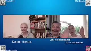 ⚙️НАЗАРОВ: Репрессии шли МЕДЛЕННО, мы почти НЕ ЗАМЕЧАЛИ! / "Хочу Сказать. Ларина" от 09.07.22