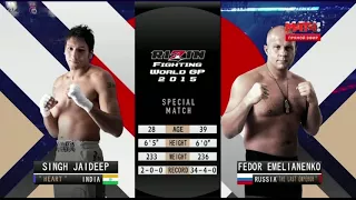 Fedor Emelianenko vs Singh Jaideep Full Fight Фёдор Емельяненко Джайдип Сингх Полный Бой