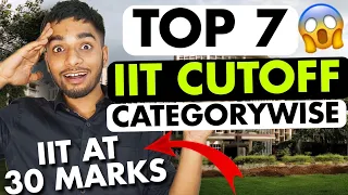 JEE Advanced 2023: Top 7 IIT cutoff | Safe score for IIT🔥JEE 2024 🚀 #jee #iit