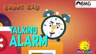 Happy Kid | Talking Clock | Episode 188 | Kochu TV | Malayalam | BMG