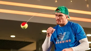 УСИК/USYK FighBall