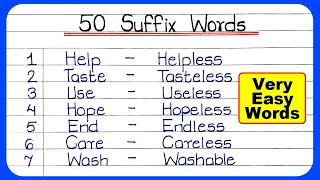 Suffix Words in English || 50 Suffix Words || Suffix and Prefix || Suffix word