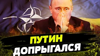 ЭТОГО НЕ ОЖИДАЛ НИКТО! Украина АТАКУЕТ Кремль! Военные НАТО уже воюют в Украине! РФ уже здалась?