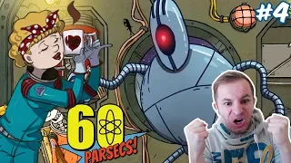 ВМЕШАЛСЯ В ДЕЛА РОБО-ПЛАНЕТЫ, ой | 60 Parsecs! #4