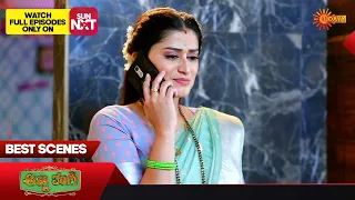 Anna Thangi - Best Scenes | 22 Dec 2023 | Kannada Serial | Udaya TV