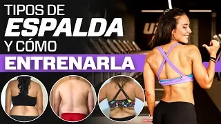 TIPOS DE ESPALDA: ¿CUÁL ES TU TIPO Y QUÉ EJERCICIOS FUNCIONAN? TONIFICAR Y ELIMINAR LA GRASA 🔥💪🏼