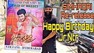 Simhadri Re-Release celebration| Devi 70mm |jr.ntr birthday